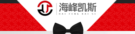 忭˹